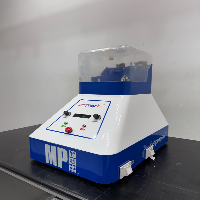 MP FastPrep 96 Bead Beating Grinder image 1